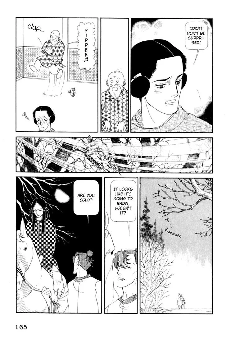Hi Izuru Tokoro no Tenshi Chapter 13 page 37