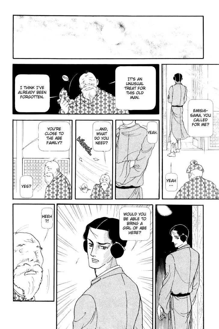Hi Izuru Tokoro no Tenshi Chapter 13 page 36