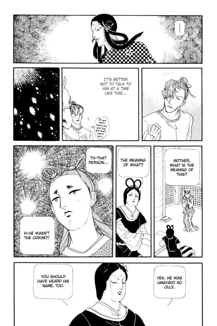 Hi Izuru Tokoro no Tenshi Chapter 13 page 38