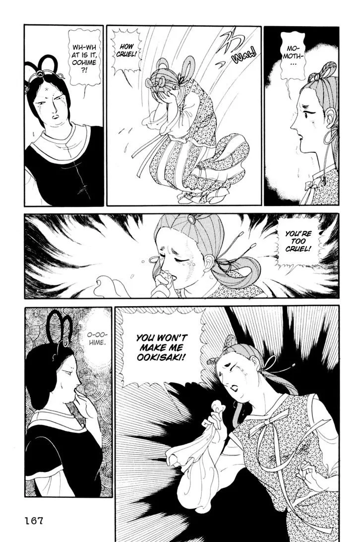 Hi Izuru Tokoro no Tenshi Chapter 13 page 39
