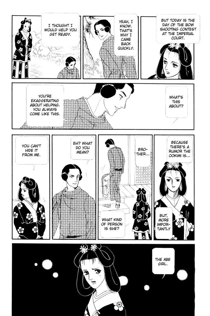 Hi Izuru Tokoro no Tenshi Chapter 13 page 42