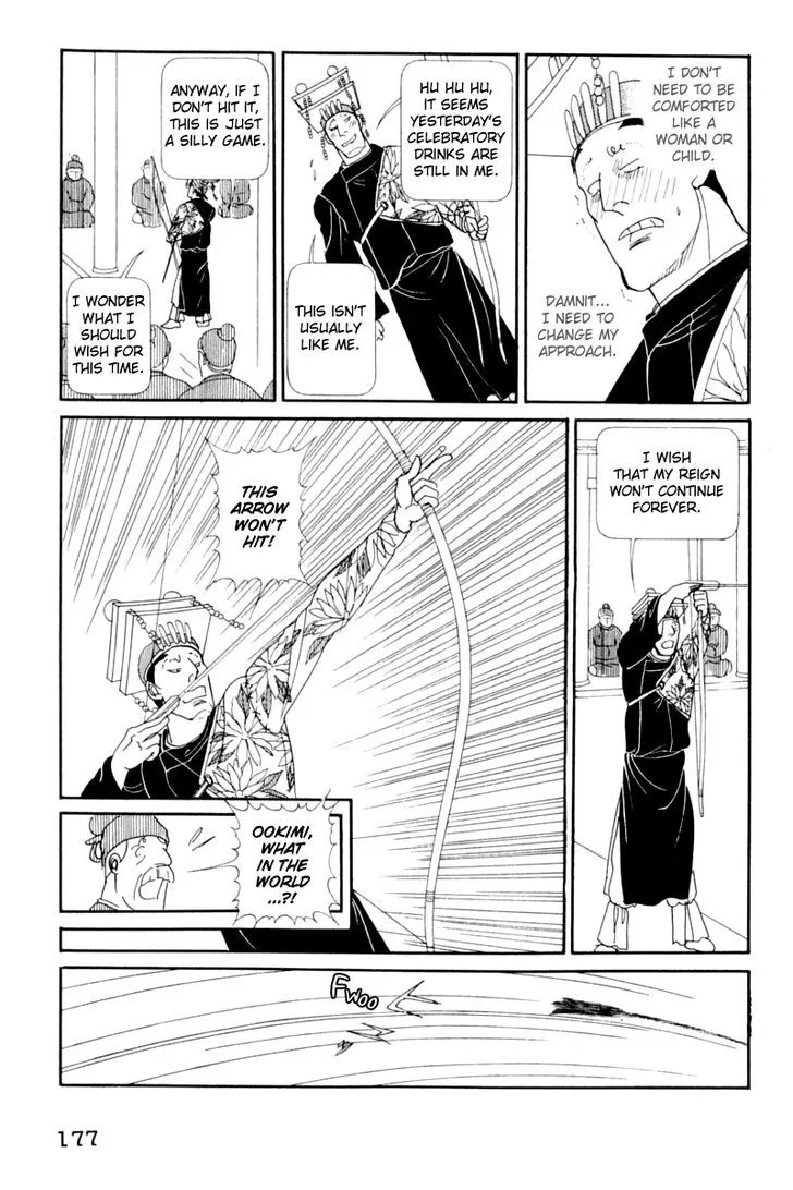 Hi Izuru Tokoro no Tenshi Chapter 13 page 49