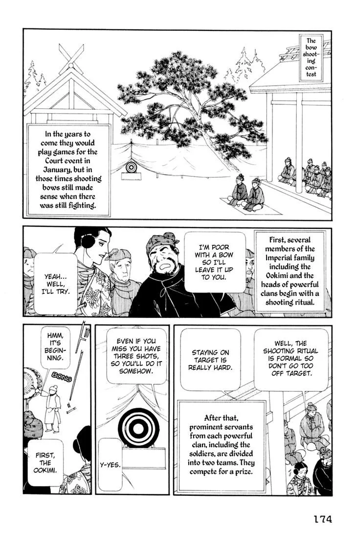 Hi Izuru Tokoro no Tenshi Chapter 13 page 46