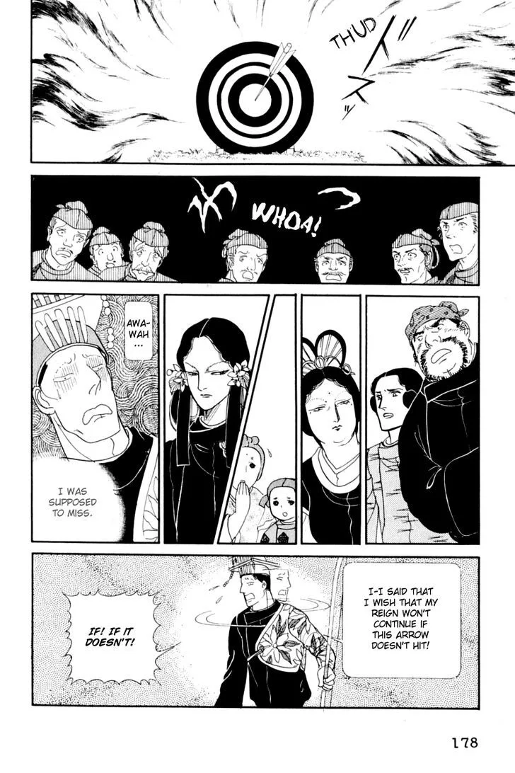 Hi Izuru Tokoro no Tenshi Chapter 13 page 50