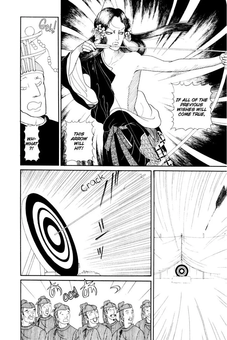 Hi Izuru Tokoro no Tenshi Chapter 13 page 56