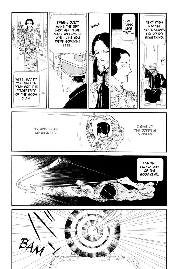 Hi Izuru Tokoro no Tenshi Chapter 13 page 62