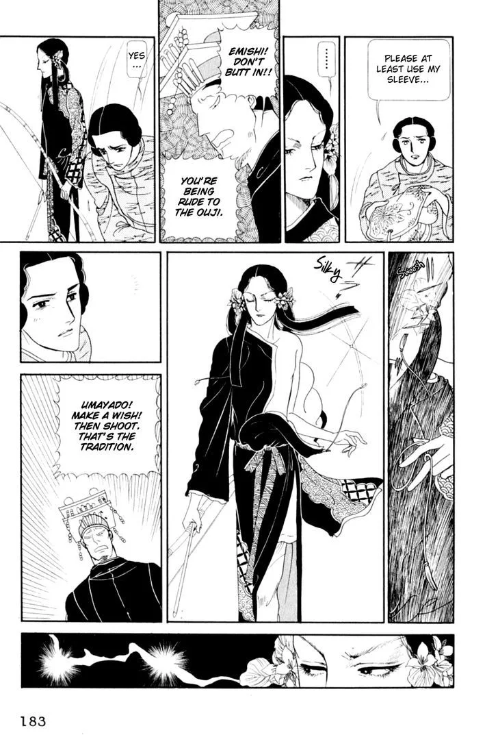 Hi Izuru Tokoro no Tenshi Chapter 13 page 55