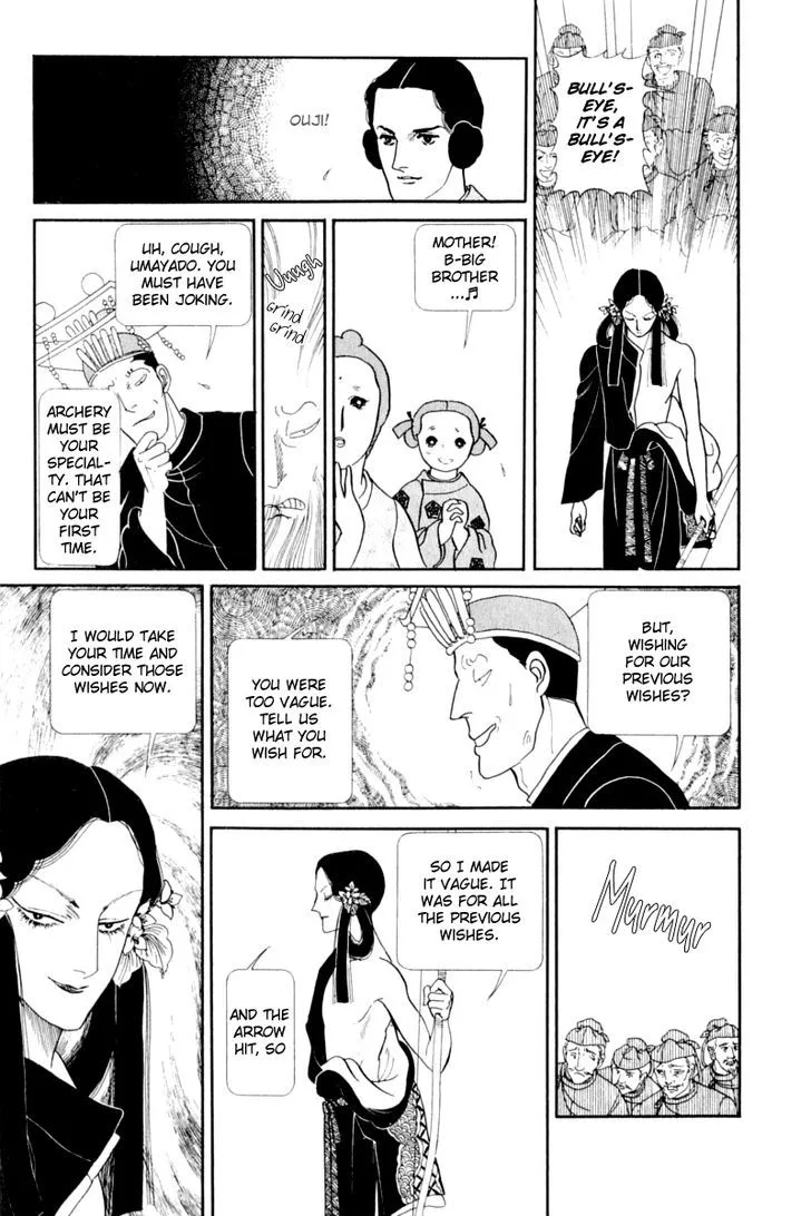 Hi Izuru Tokoro no Tenshi Chapter 13 page 57