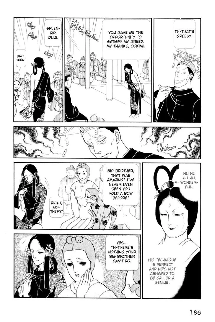 Hi Izuru Tokoro no Tenshi Chapter 13 page 58