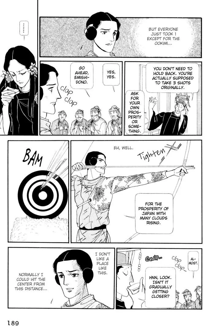 Hi Izuru Tokoro no Tenshi Chapter 13 page 61