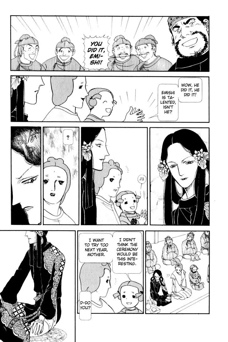 Hi Izuru Tokoro no Tenshi Chapter 13 page 63