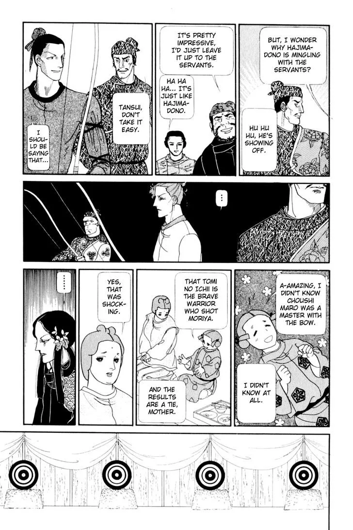Hi Izuru Tokoro no Tenshi Chapter 13 page 67