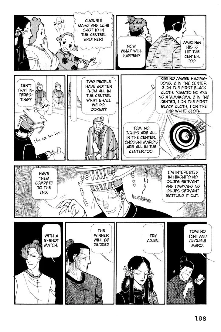 Hi Izuru Tokoro no Tenshi Chapter 13 page 70