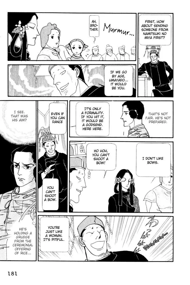 Hi Izuru Tokoro no Tenshi Chapter 13 page 53