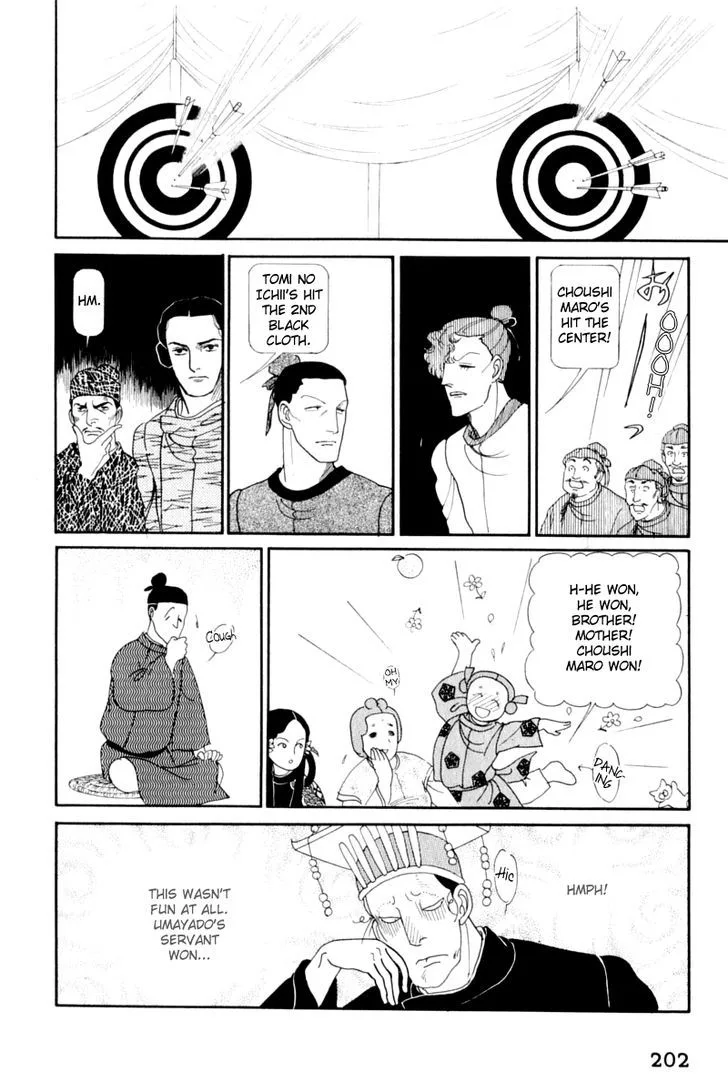 Hi Izuru Tokoro no Tenshi Chapter 13 page 74