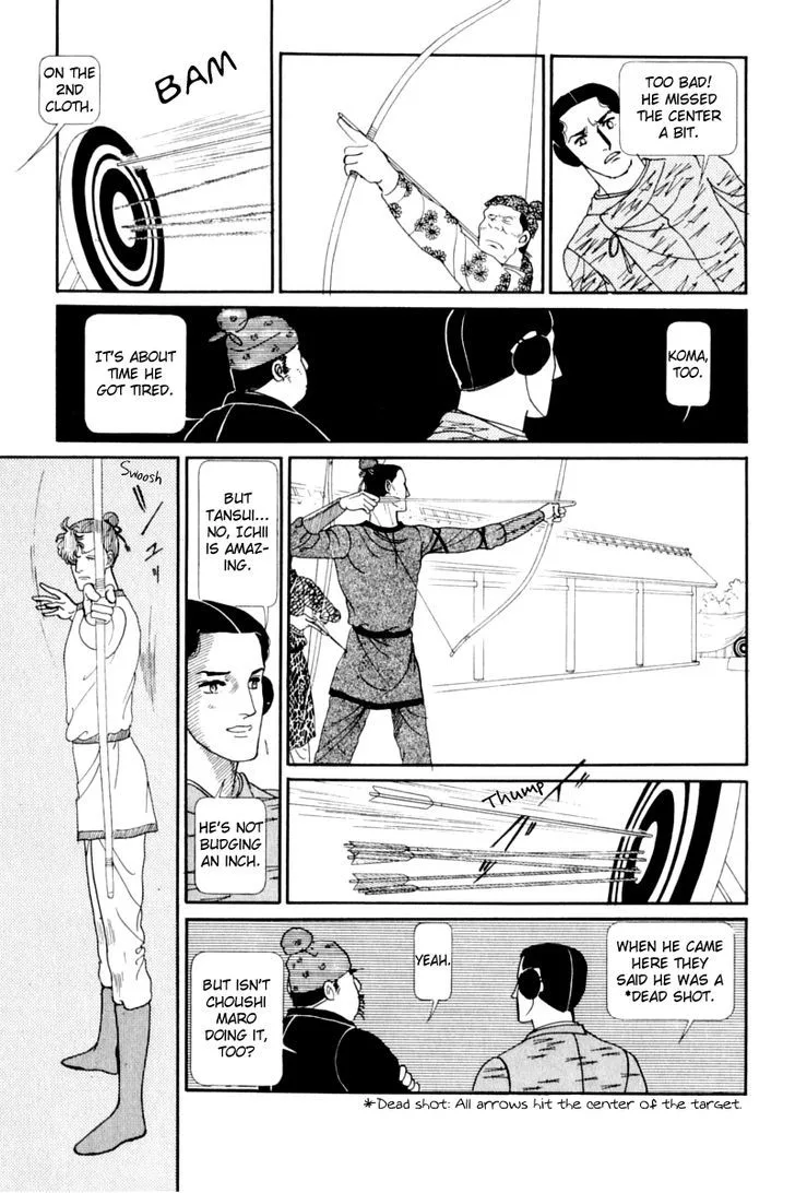 Hi Izuru Tokoro no Tenshi Chapter 13 page 69