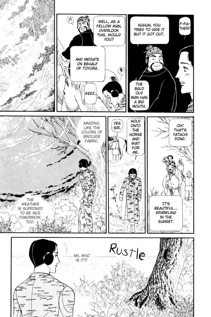 Hi Izuru Tokoro no Tenshi Chapter 13 page 79