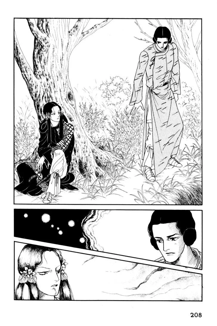 Hi Izuru Tokoro no Tenshi Chapter 13 page 80