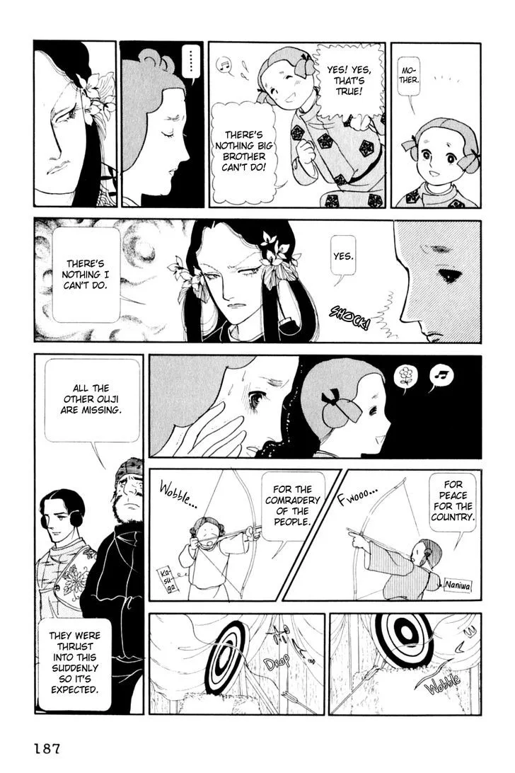 Hi Izuru Tokoro no Tenshi Chapter 13 page 59