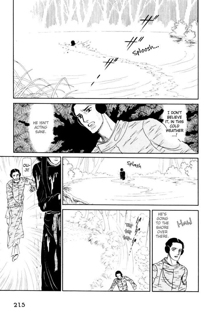 Hi Izuru Tokoro no Tenshi Chapter 13 page 87