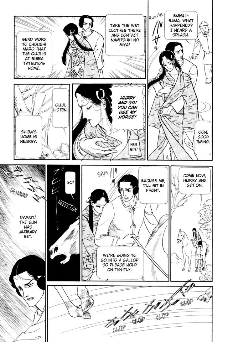 Hi Izuru Tokoro no Tenshi Chapter 13 page 89