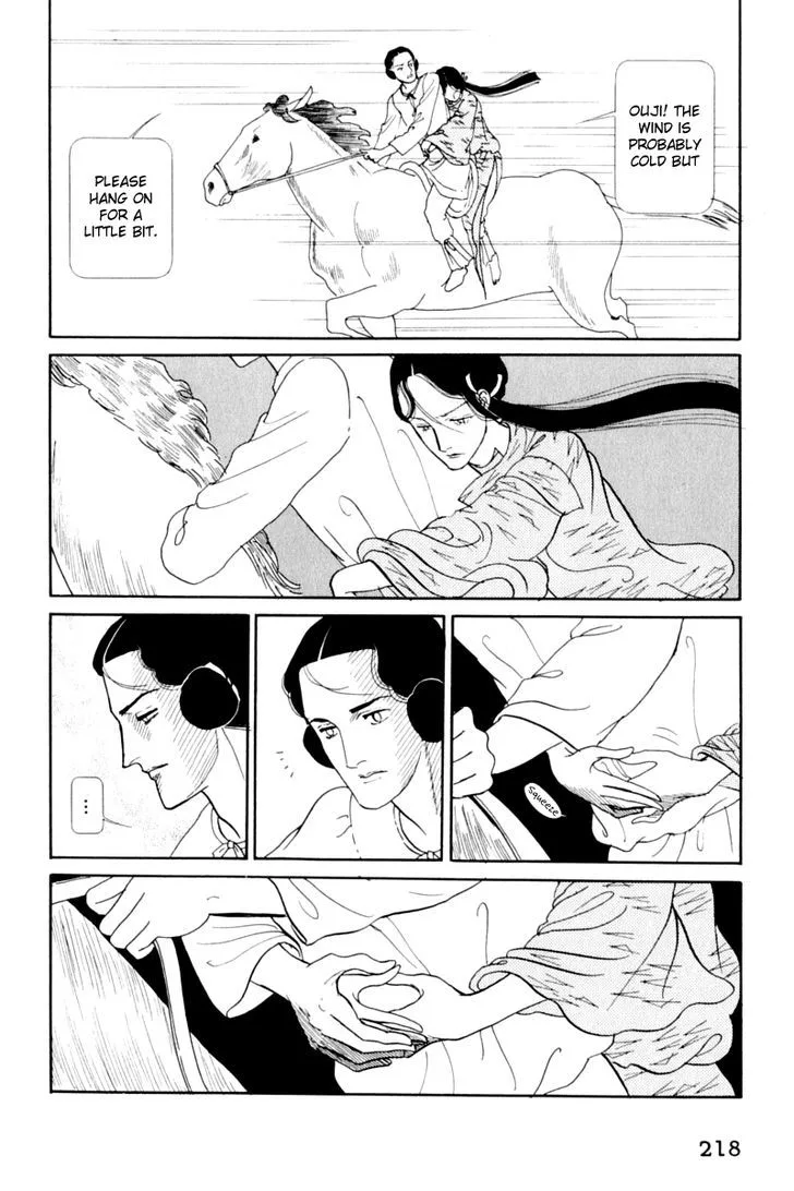 Hi Izuru Tokoro no Tenshi Chapter 13 page 90