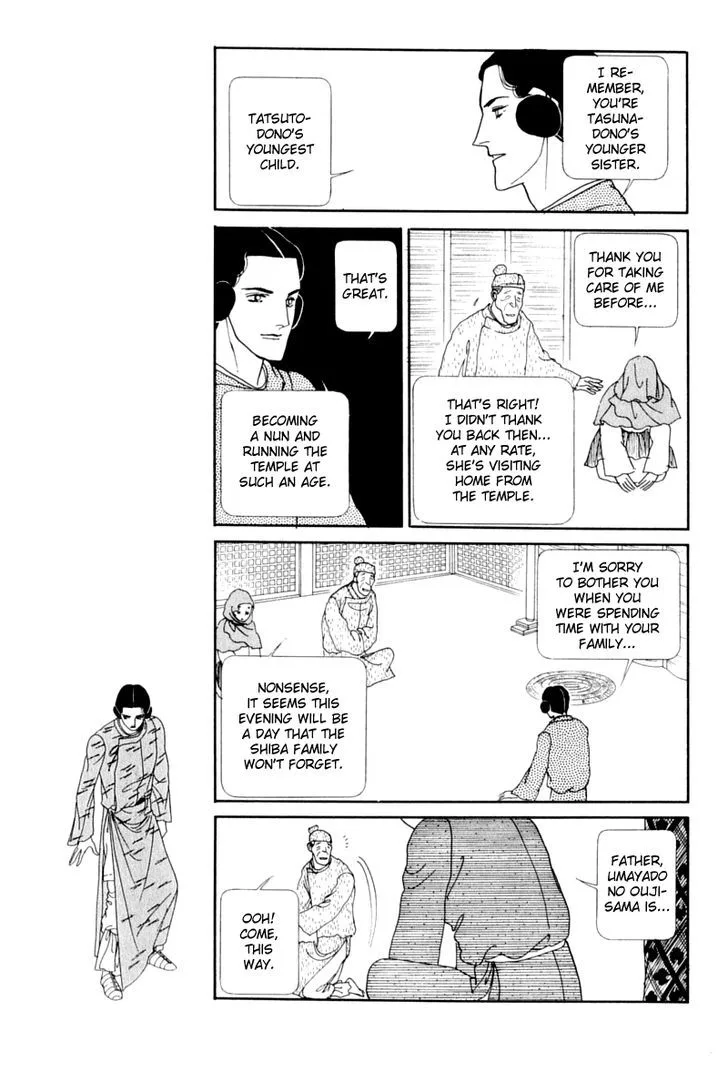Hi Izuru Tokoro no Tenshi Chapter 13 page 93