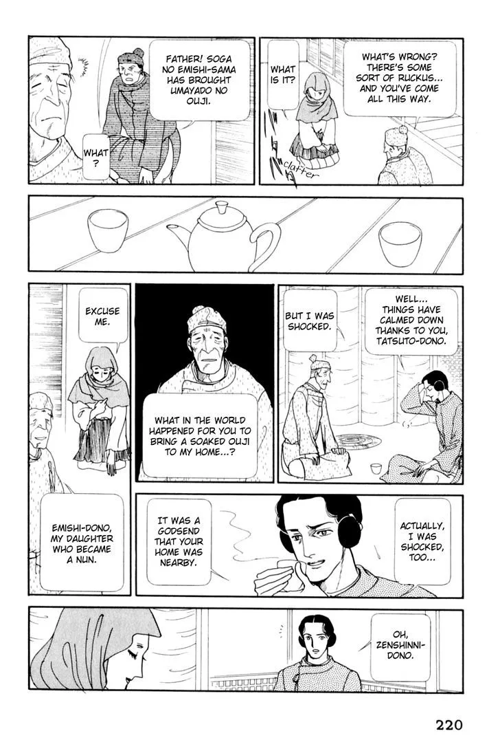 Hi Izuru Tokoro no Tenshi Chapter 13 page 92