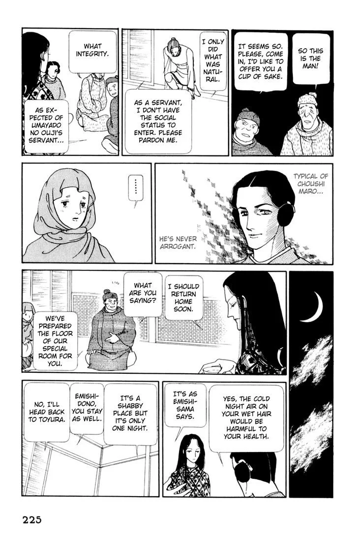 Hi Izuru Tokoro no Tenshi Chapter 13 page 97