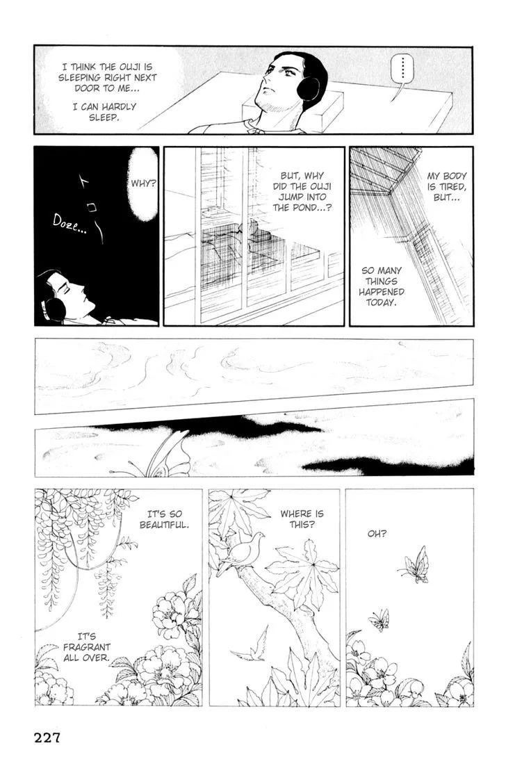 Hi Izuru Tokoro no Tenshi Chapter 13 page 99