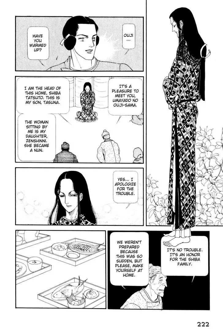 Hi Izuru Tokoro no Tenshi Chapter 13 page 94