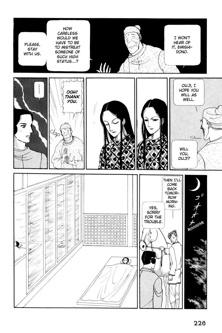 Hi Izuru Tokoro no Tenshi Chapter 13 page 98