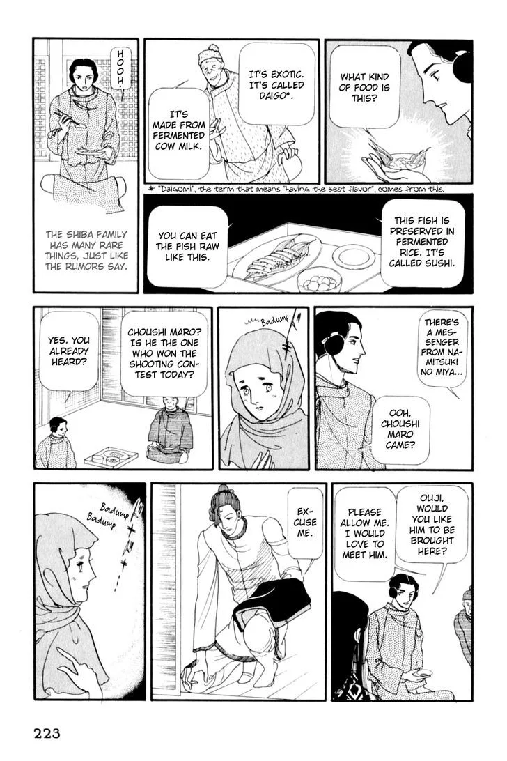 Hi Izuru Tokoro no Tenshi Chapter 13 page 95