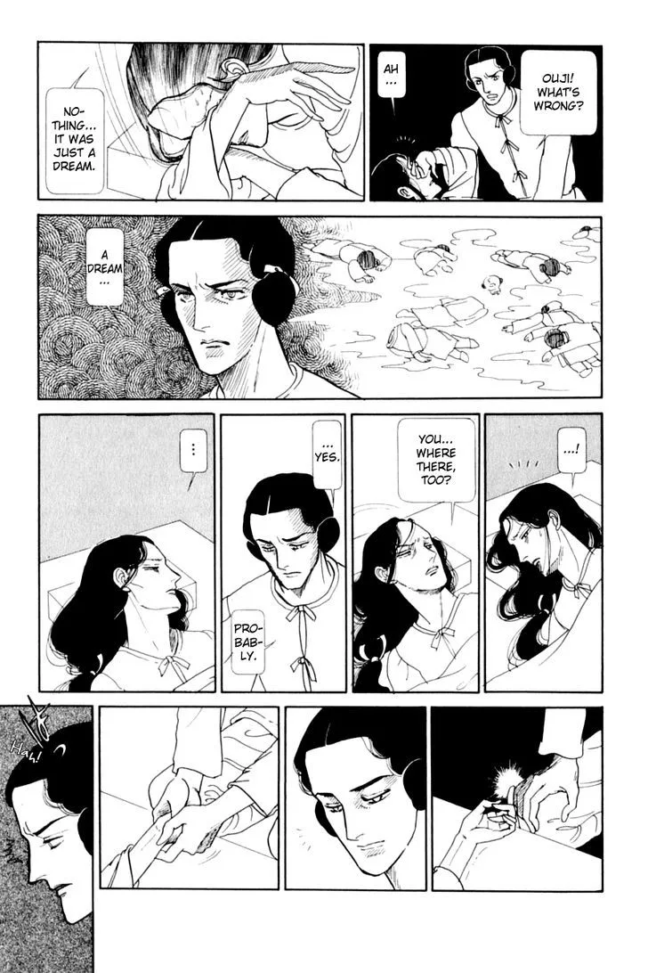 Hi Izuru Tokoro no Tenshi Chapter 13 page 103