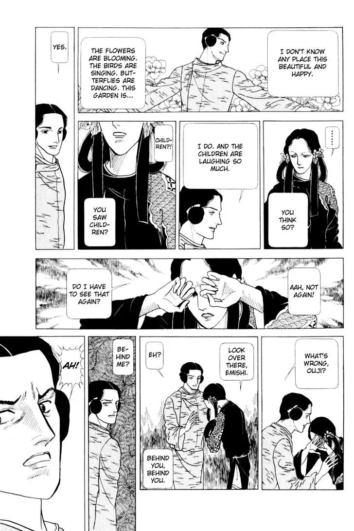 Hi Izuru Tokoro no Tenshi Chapter 13 page 101