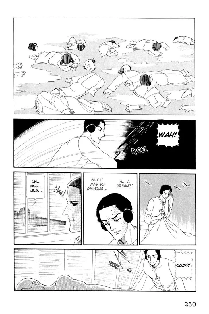 Hi Izuru Tokoro no Tenshi Chapter 13 page 102