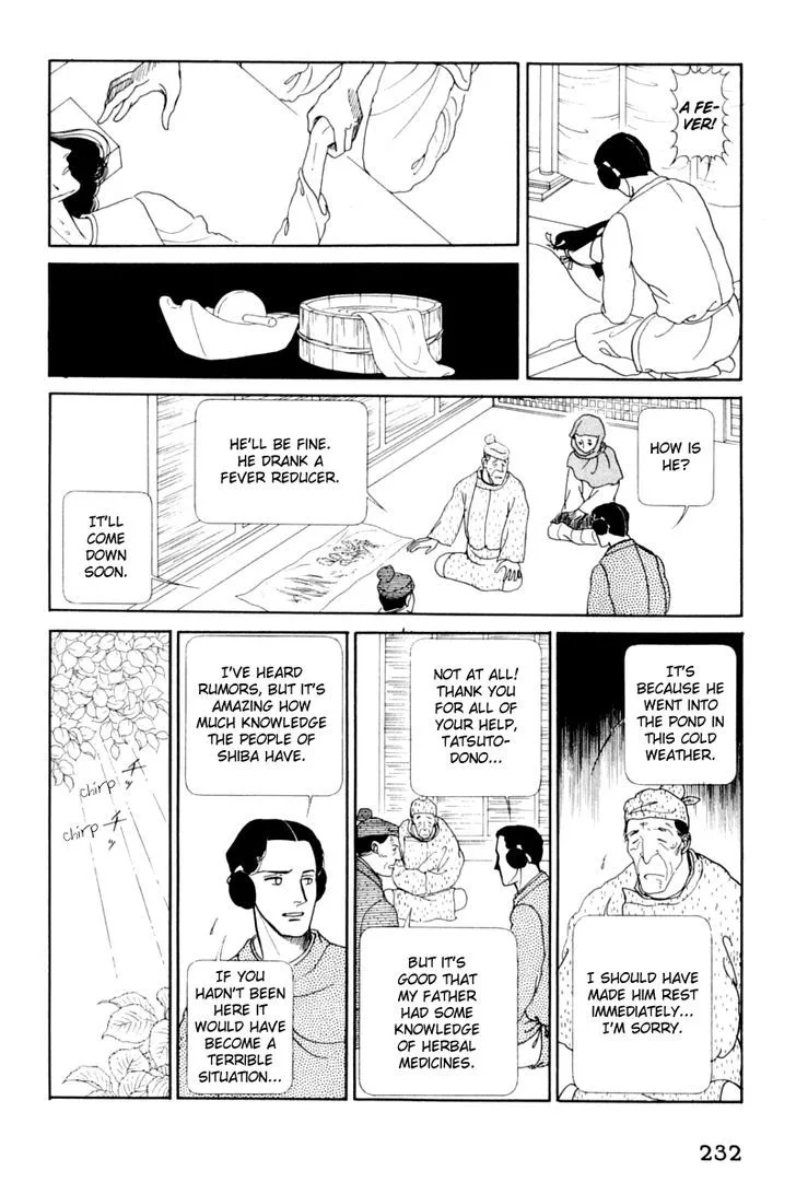 Hi Izuru Tokoro no Tenshi Chapter 13 page 104
