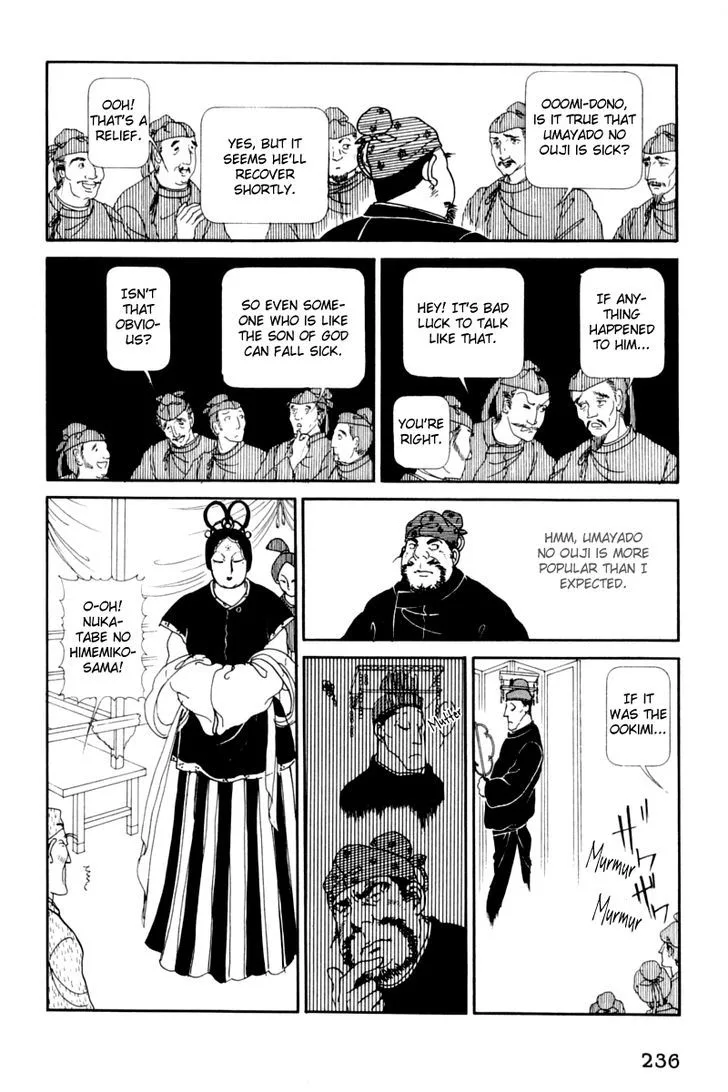Hi Izuru Tokoro no Tenshi Chapter 13 page 108