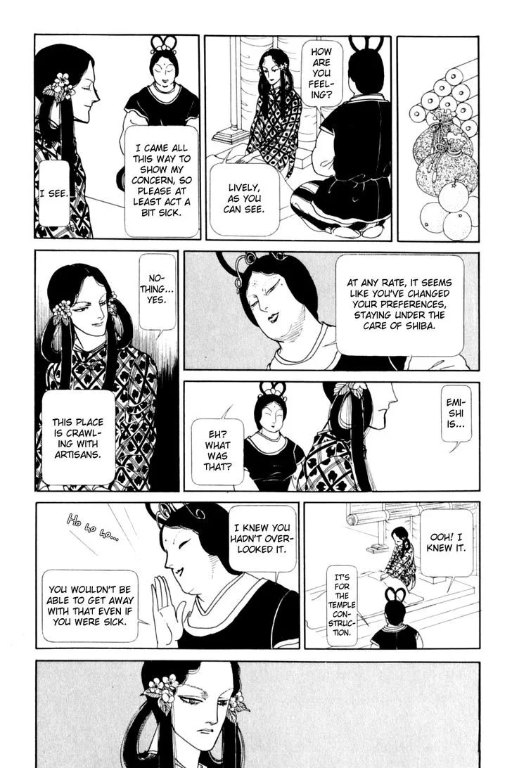 Hi Izuru Tokoro no Tenshi Chapter 13 page 109