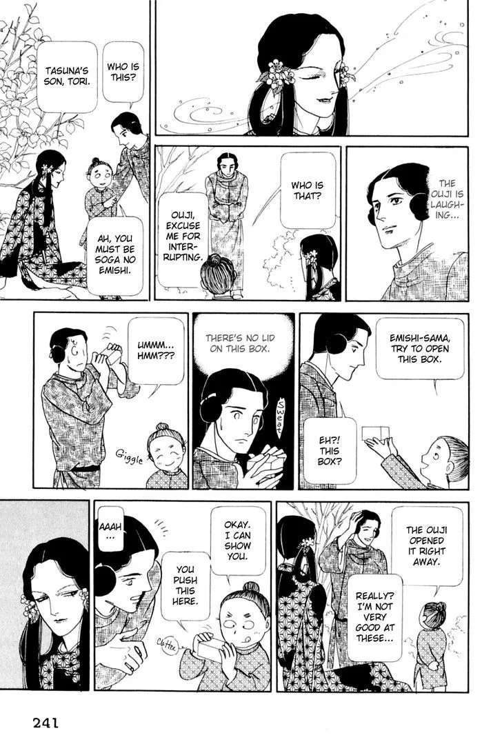 Hi Izuru Tokoro no Tenshi Chapter 13 page 113