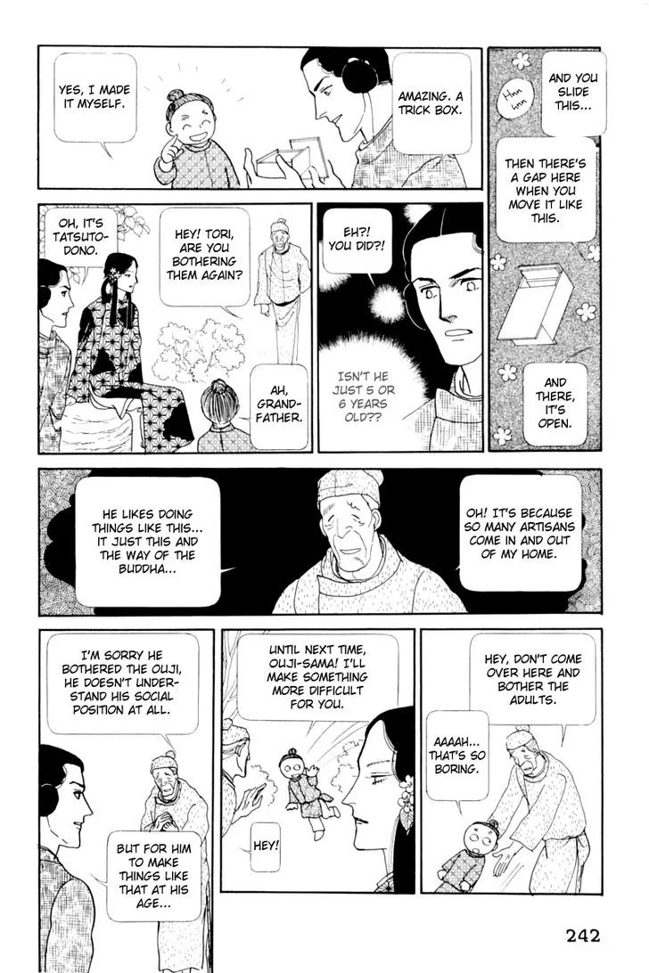 Hi Izuru Tokoro no Tenshi Chapter 13 page 114