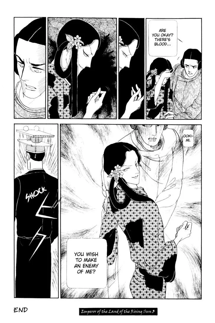 Hi Izuru Tokoro no Tenshi Chapter 13 page 119