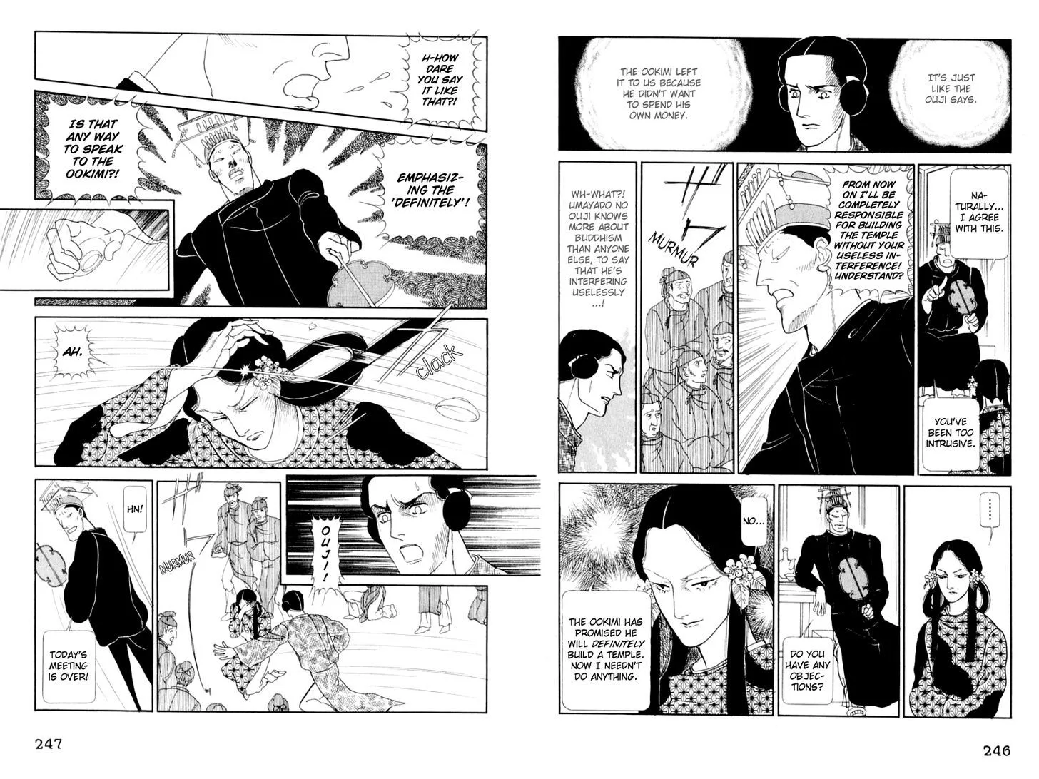 Hi Izuru Tokoro no Tenshi Chapter 13 page 118
