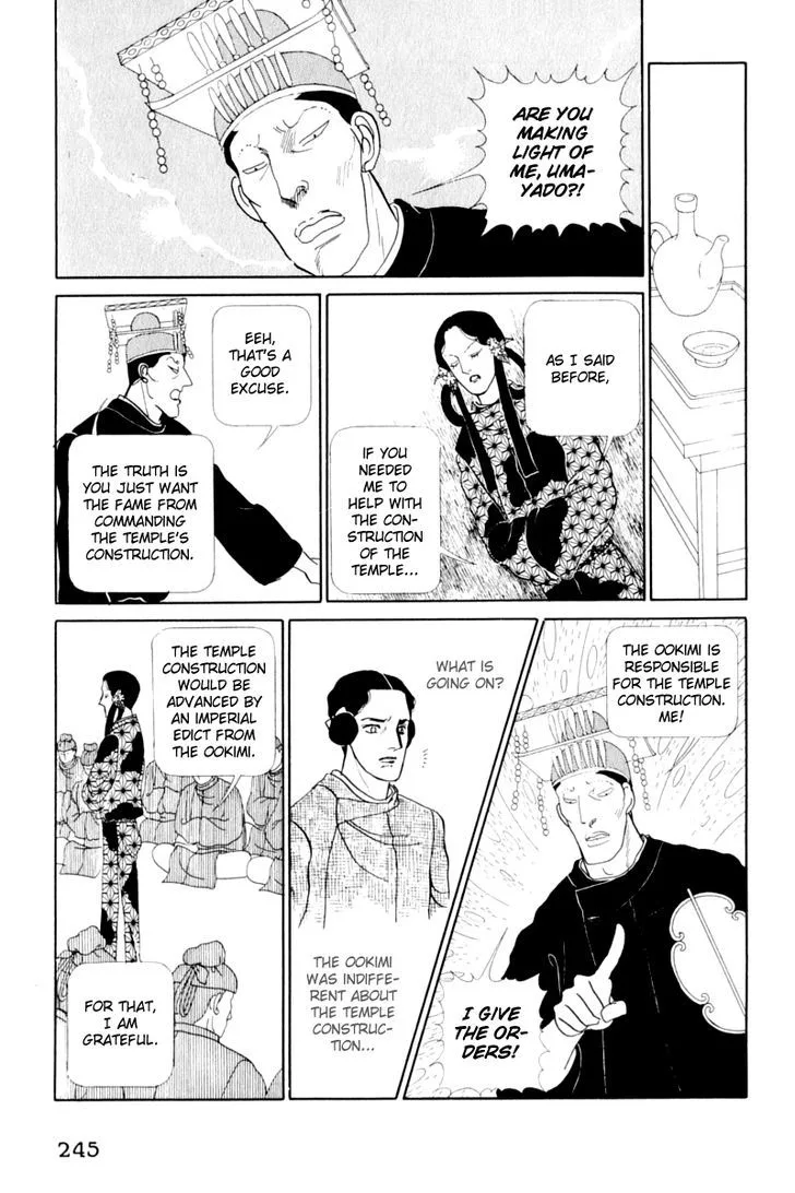 Hi Izuru Tokoro no Tenshi Chapter 13 page 117
