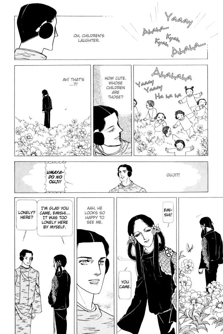 Hi Izuru Tokoro no Tenshi Chapter 13 page 100