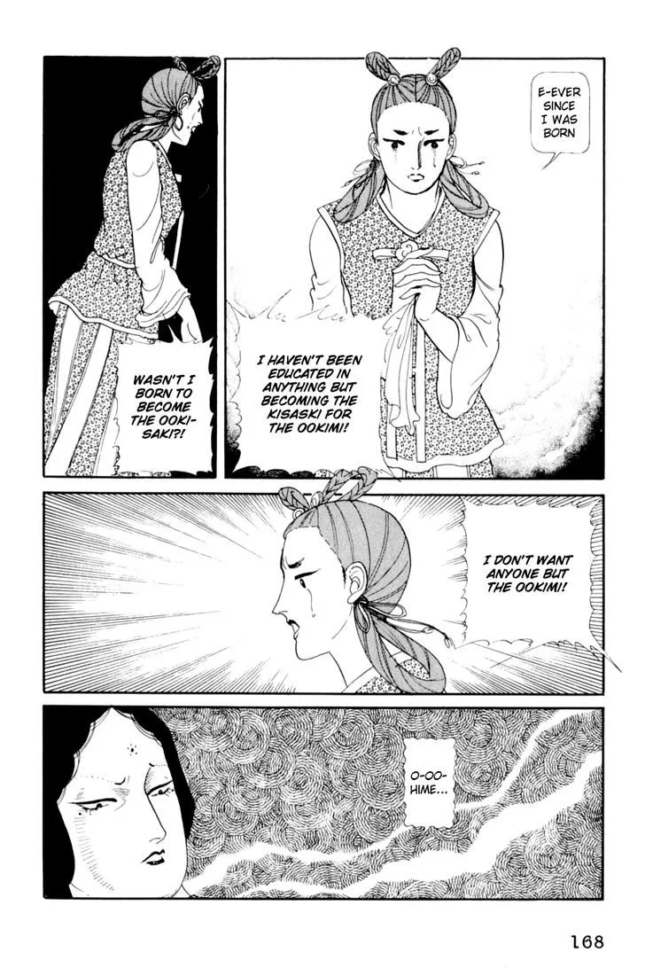 Hi Izuru Tokoro no Tenshi Chapter 13 page 40