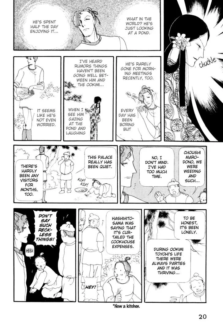 Hi Izuru Tokoro no Tenshi Chapter 14 page 23