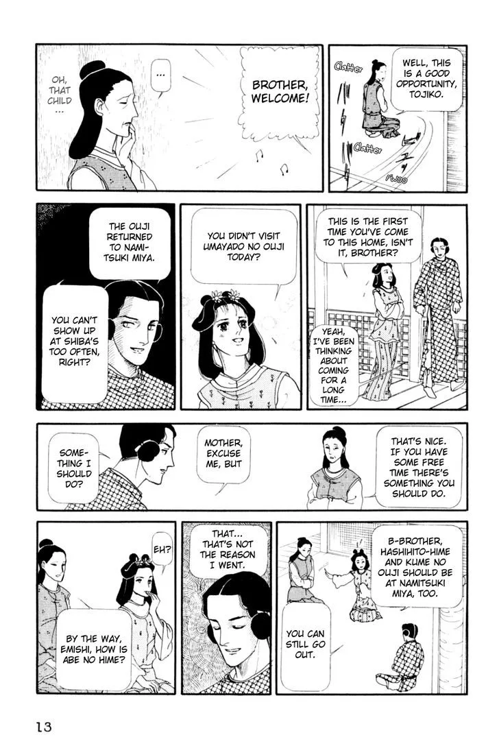 Hi Izuru Tokoro no Tenshi Chapter 14 page 16