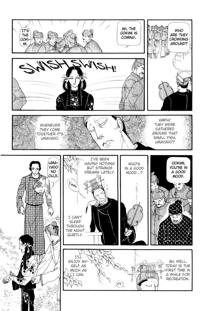 Hi Izuru Tokoro no Tenshi Chapter 14 page 28