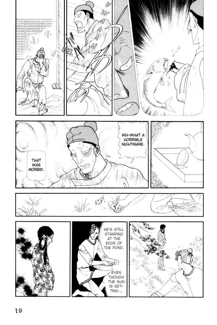 Hi Izuru Tokoro no Tenshi Chapter 14 page 22